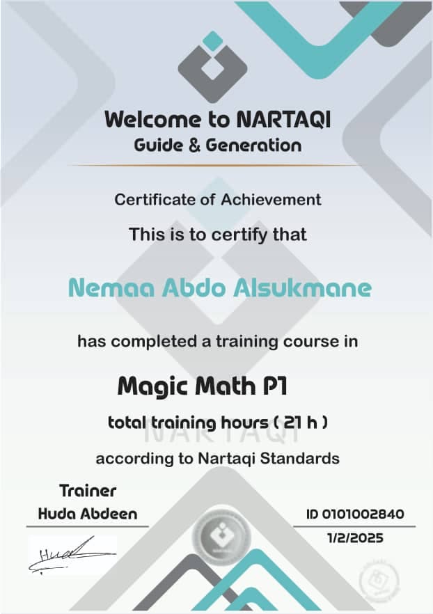 Certificate for Nemaq Abdo Alsukmane