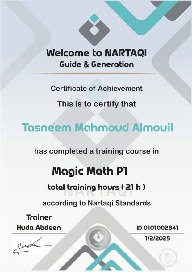 Certificate for Tasneem Mahmoud Almouil